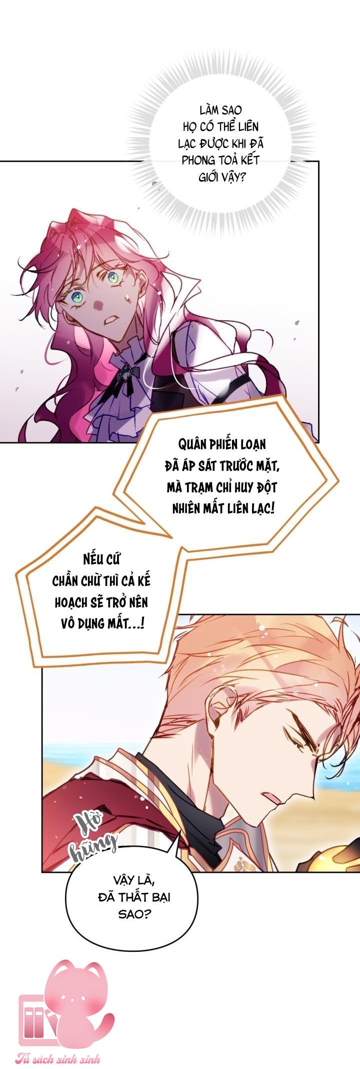 Kết Cục Của Nhân Vật Phản Diện Chỉ Có Thể Là Cái Chết - Chap 186 - Trang 25