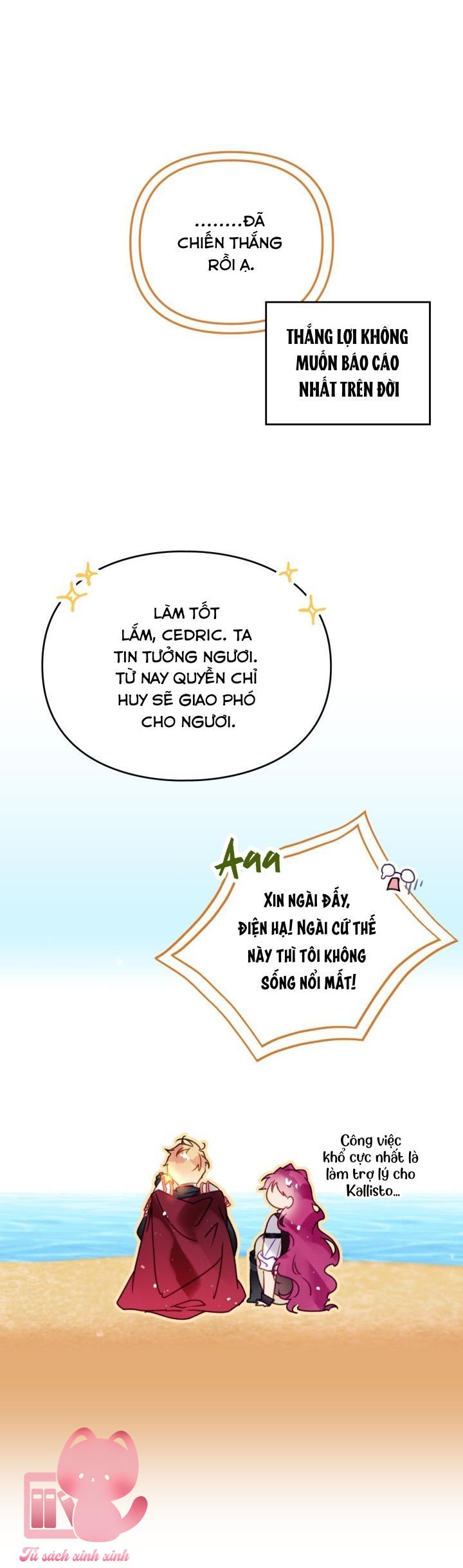 Kết Cục Của Nhân Vật Phản Diện Chỉ Có Thể Là Cái Chết - Chap 186 - Trang 26
