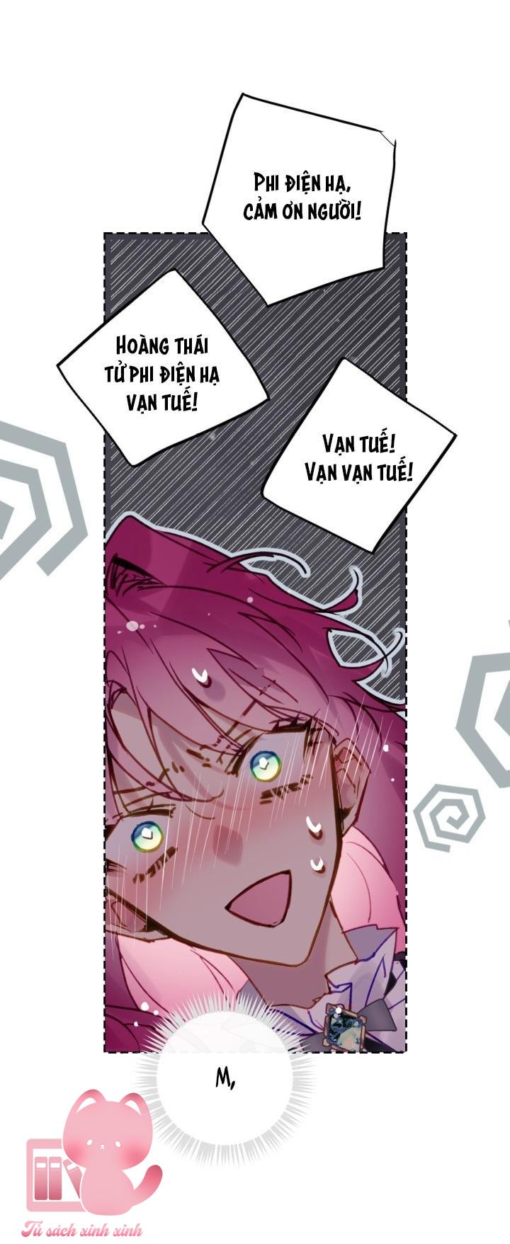 Kết Cục Của Nhân Vật Phản Diện Chỉ Có Thể Là Cái Chết - Chap 187 - Trang 3