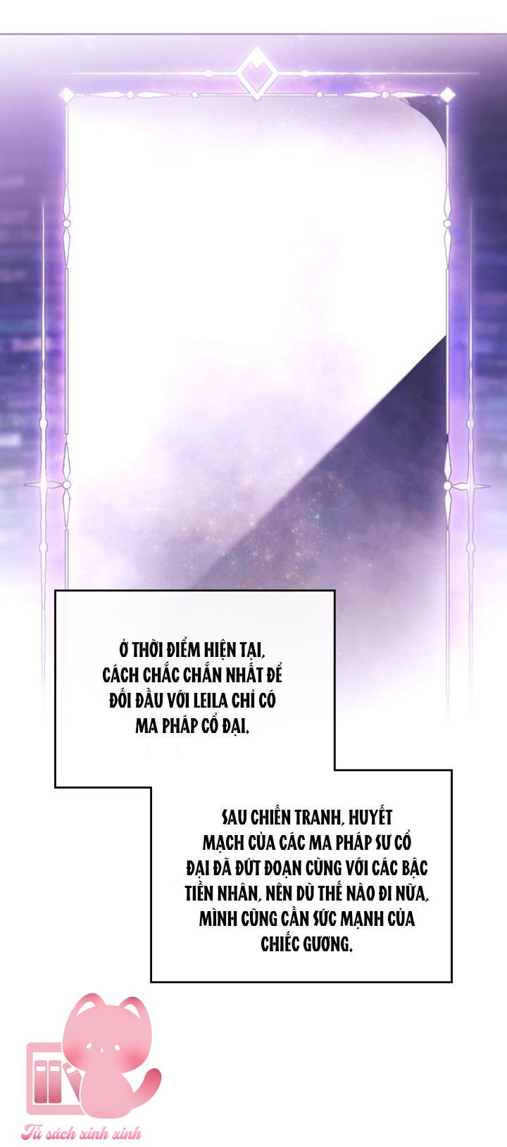 Kết Cục Của Nhân Vật Phản Diện Chỉ Có Thể Là Cái Chết - Chap 191 - Trang 7