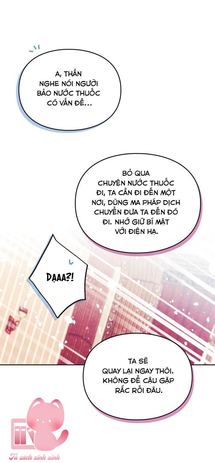 Kết Cục Của Nhân Vật Phản Diện Chỉ Có Thể Là Cái Chết - Chap 199 - Trang 20