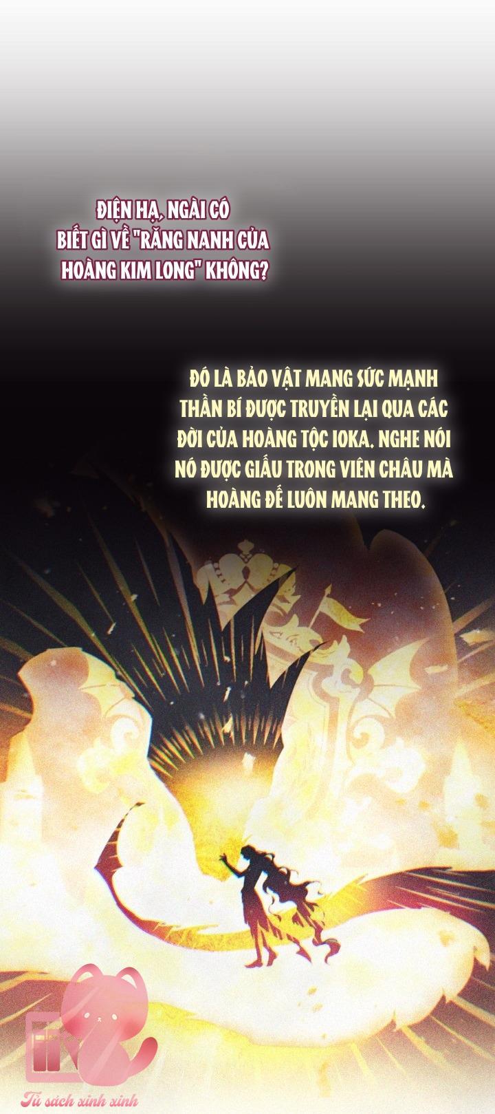 Kết Cục Của Nhân Vật Phản Diện Chỉ Có Thể Là Cái Chết - Chap 199 - Trang 9