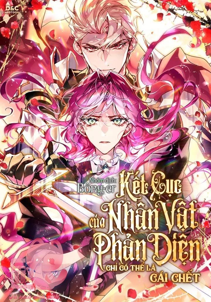 Kết Cục Của Nhân Vật Phản Diện Chỉ Có Thể Là Cái Chết - Chap 202 - Trang 1