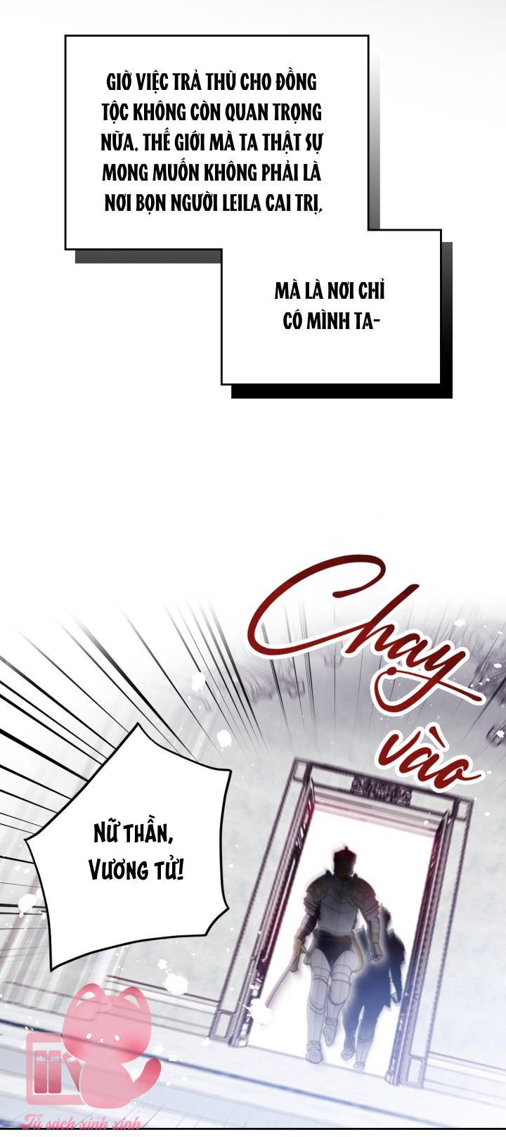 Kết Cục Của Nhân Vật Phản Diện Chỉ Có Thể Là Cái Chết - Chap 203 - Trang 17