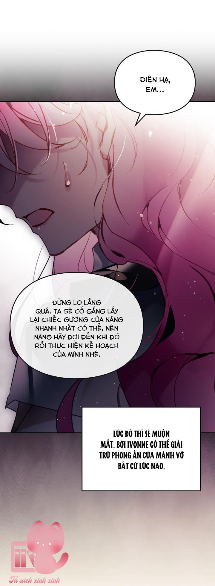 Kết Cục Của Nhân Vật Phản Diện Chỉ Có Thể Là Cái Chết - Chap 204 - Trang 19