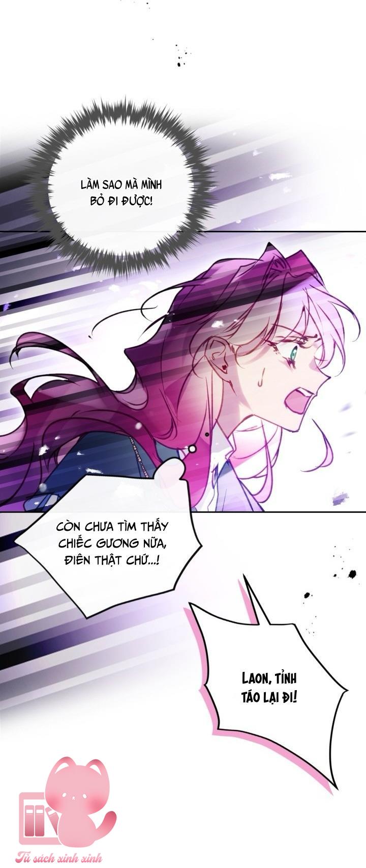 Kết Cục Của Nhân Vật Phản Diện Chỉ Có Thể Là Cái Chết - Chap 206 - Trang 6