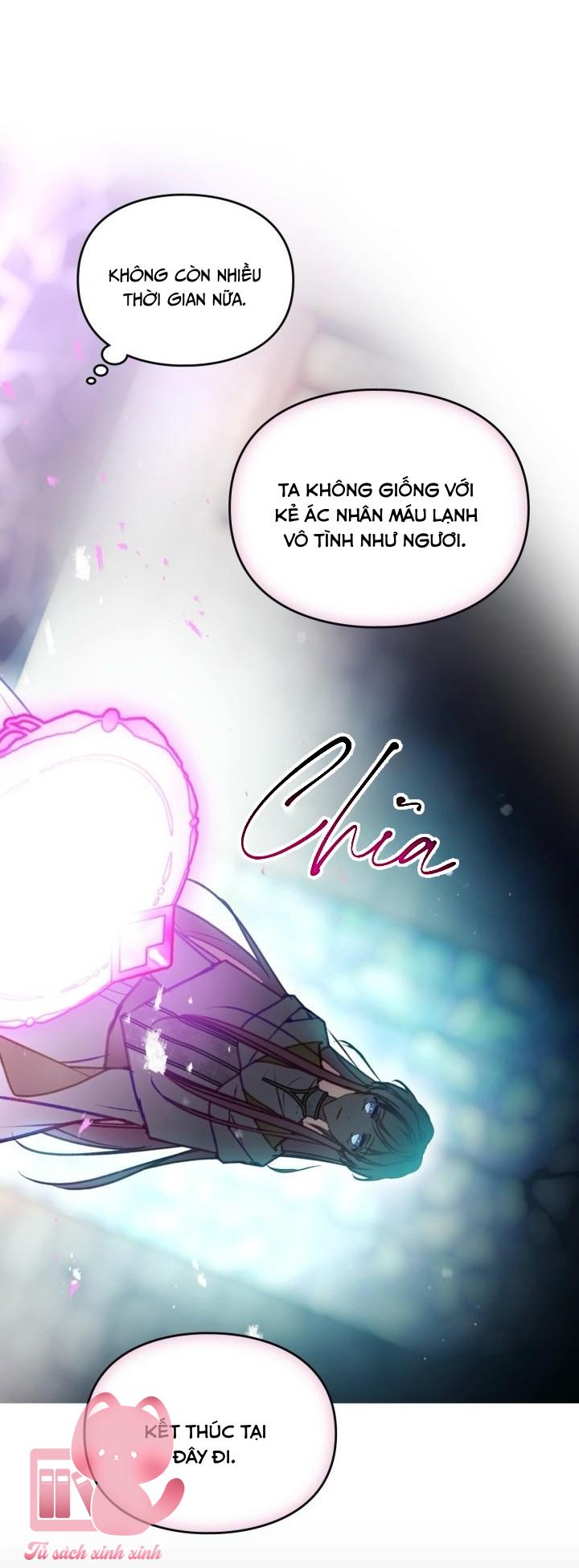 Kết Cục Của Nhân Vật Phản Diện Chỉ Có Thể Là Cái Chết - Chap 210 - Trang 17