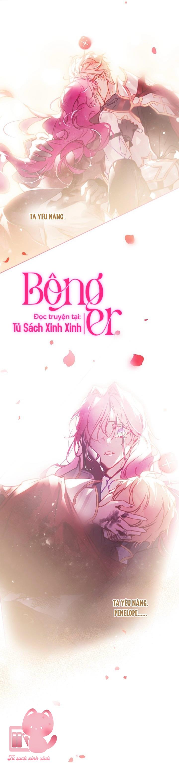 Kết Cục Của Nhân Vật Phản Diện Chỉ Có Thể Là Cái Chết - Chap 213 - Trang 17