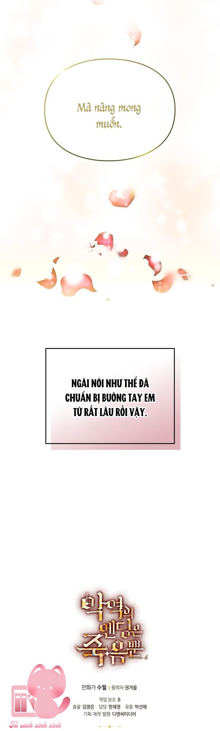 Kết Cục Của Nhân Vật Phản Diện Chỉ Có Thể Là Cái Chết - Chap 213 - Trang 4