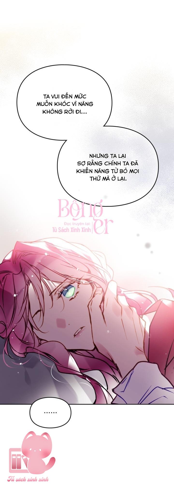 Kết Cục Của Nhân Vật Phản Diện Chỉ Có Thể Là Cái Chết - Chap 214 - Trang 45