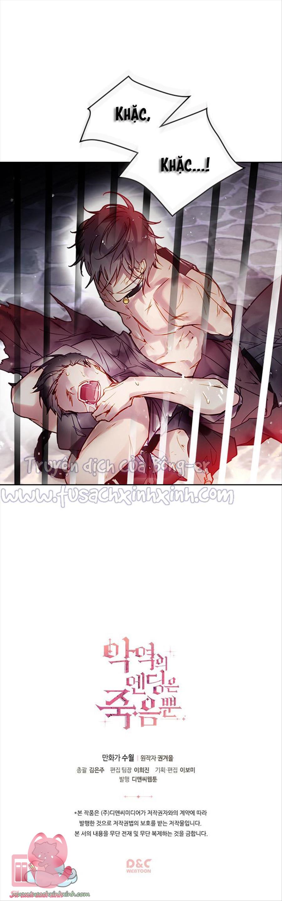 Kết Cục Của Nhân Vật Phản Diện Chỉ Có Thể Là Cái Chết - Chap 23 - Trang 7