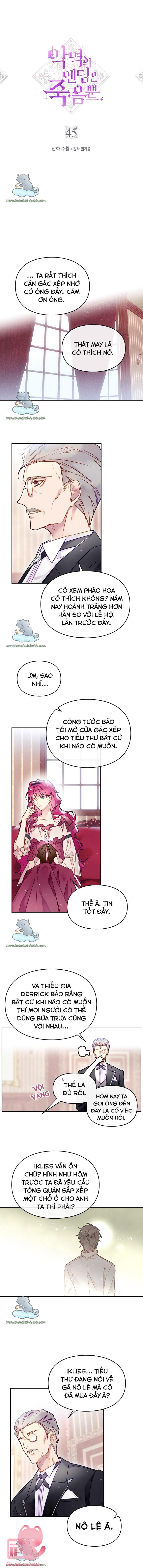 Kết Cục Của Nhân Vật Phản Diện Chỉ Có Thể Là Cái Chết - Chap 45 - Trang 1