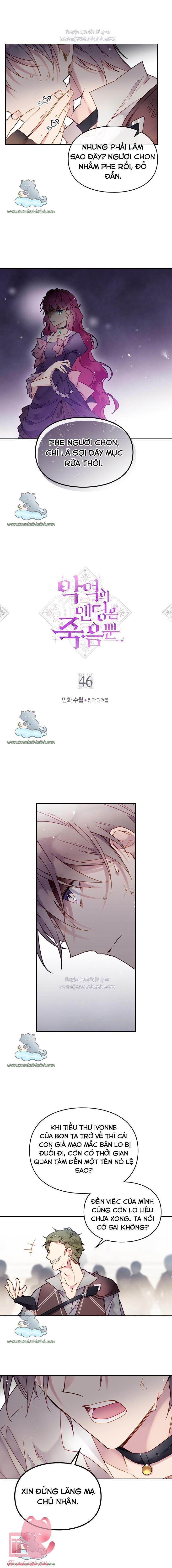 Kết Cục Của Nhân Vật Phản Diện Chỉ Có Thể Là Cái Chết - Chap 46 - Trang 1