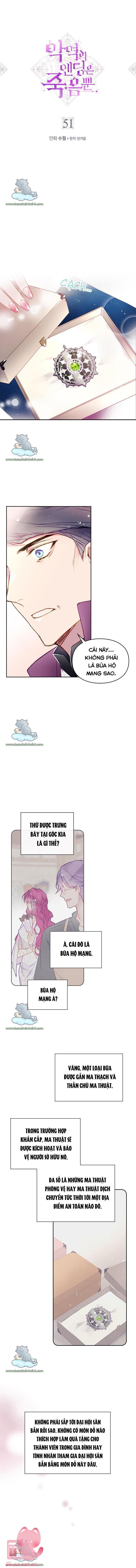 Kết Cục Của Nhân Vật Phản Diện Chỉ Có Thể Là Cái Chết - Chap 51 - Trang 1