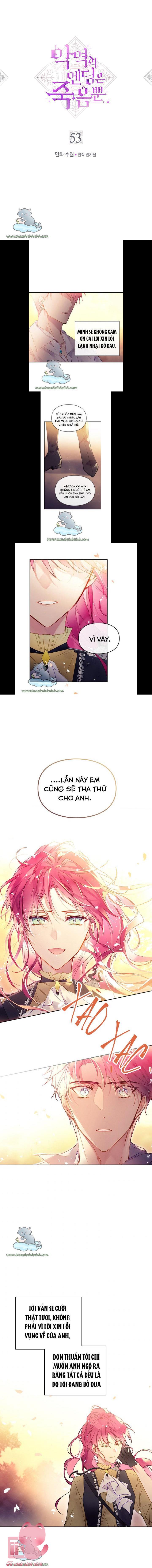 Kết Cục Của Nhân Vật Phản Diện Chỉ Có Thể Là Cái Chết - Chap 53 - Trang 1