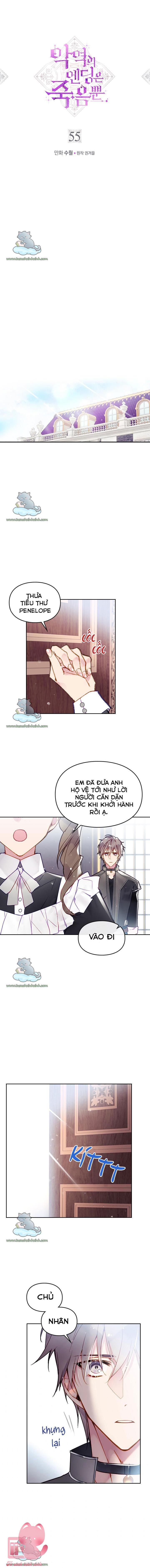 Kết Cục Của Nhân Vật Phản Diện Chỉ Có Thể Là Cái Chết - Chap 55 - Trang 1