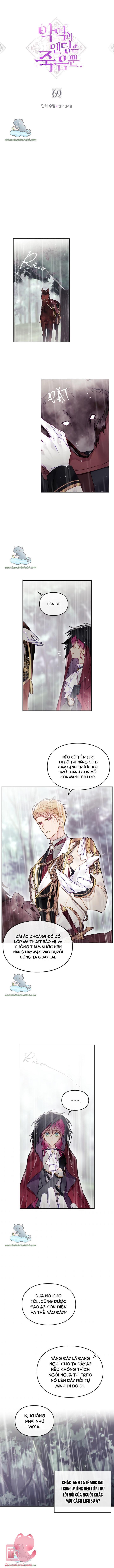 Kết Cục Của Nhân Vật Phản Diện Chỉ Có Thể Là Cái Chết - Chap 69 - Trang 1