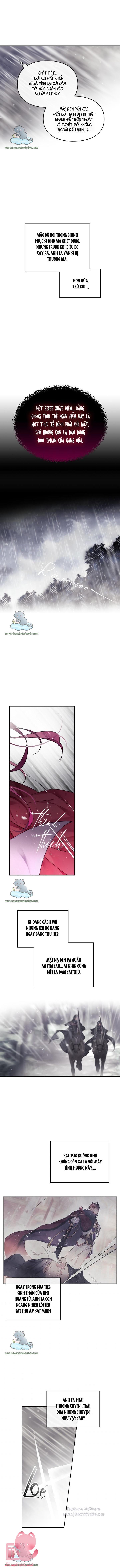 Kết Cục Của Nhân Vật Phản Diện Chỉ Có Thể Là Cái Chết - Chap 69 - Trang 8