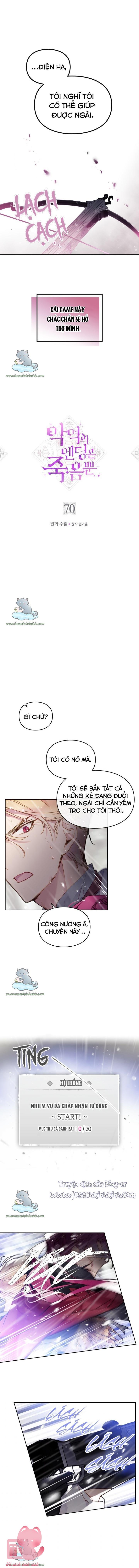 Kết Cục Của Nhân Vật Phản Diện Chỉ Có Thể Là Cái Chết - Chap 70 - Trang 1