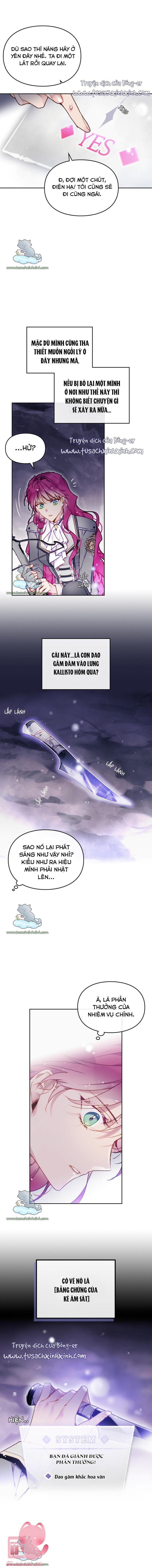 Kết Cục Của Nhân Vật Phản Diện Chỉ Có Thể Là Cái Chết - Chap 76 - Trang 5