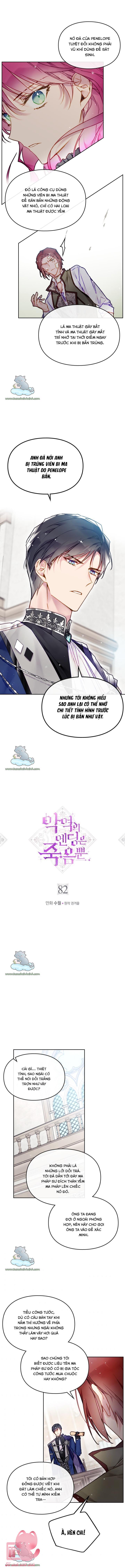 Kết Cục Của Nhân Vật Phản Diện Chỉ Có Thể Là Cái Chết - Chap 82 - Trang 1