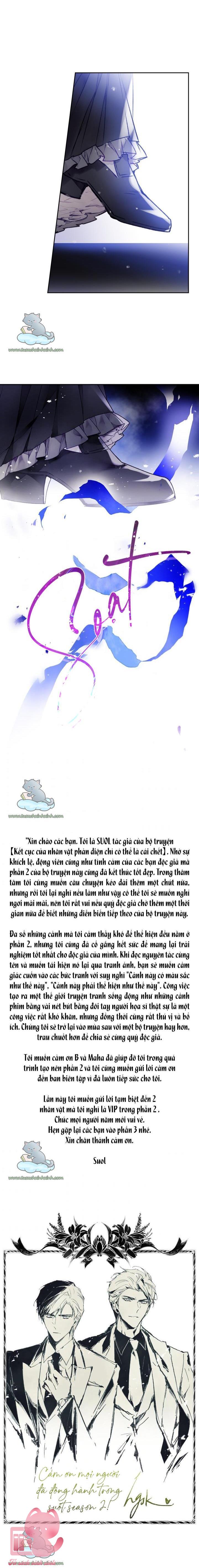 Kết Cục Của Nhân Vật Phản Diện Chỉ Có Thể Là Cái Chết - Chap 85 - Trang 13