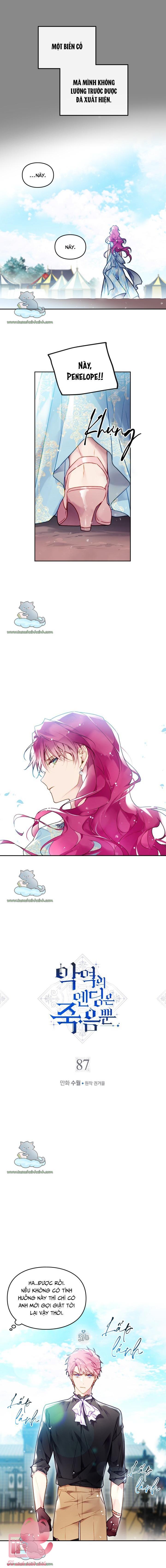 Kết Cục Của Nhân Vật Phản Diện Chỉ Có Thể Là Cái Chết - Chap 87 - Trang 1