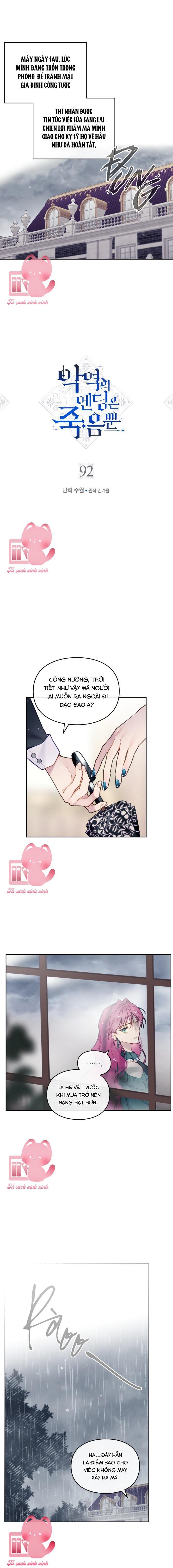 Kết Cục Của Nhân Vật Phản Diện Chỉ Có Thể Là Cái Chết - Chap 92 - Trang 1
