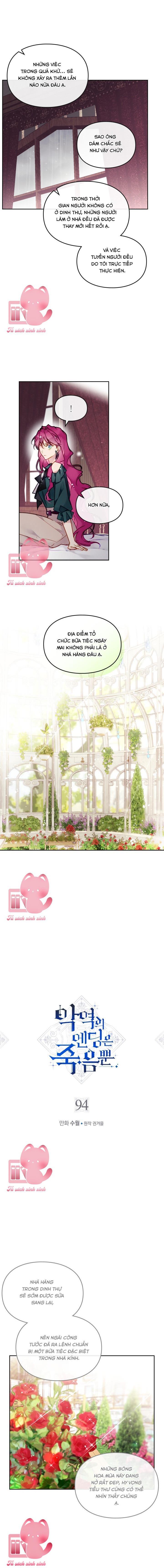 Kết Cục Của Nhân Vật Phản Diện Chỉ Có Thể Là Cái Chết - Chap 94 - Trang 1