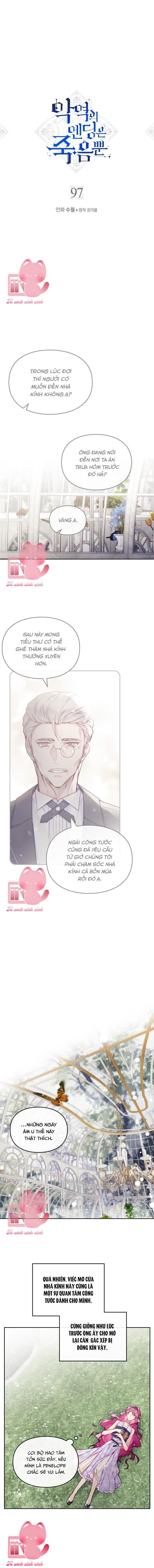 Kết Cục Của Nhân Vật Phản Diện Chỉ Có Thể Là Cái Chết - Chap 97 - Trang 1