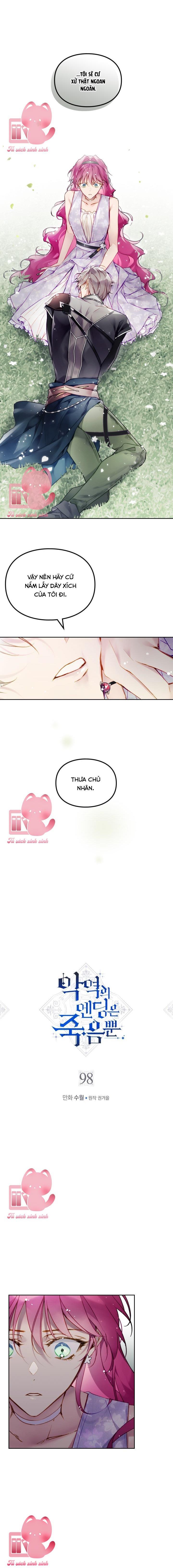 Kết Cục Của Nhân Vật Phản Diện Chỉ Có Thể Là Cái Chết - Chap 98 - Trang 1