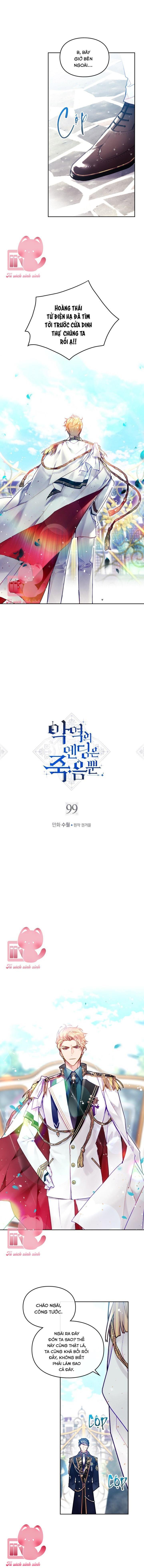Kết Cục Của Nhân Vật Phản Diện Chỉ Có Thể Là Cái Chết - Chap 99 - Trang 1