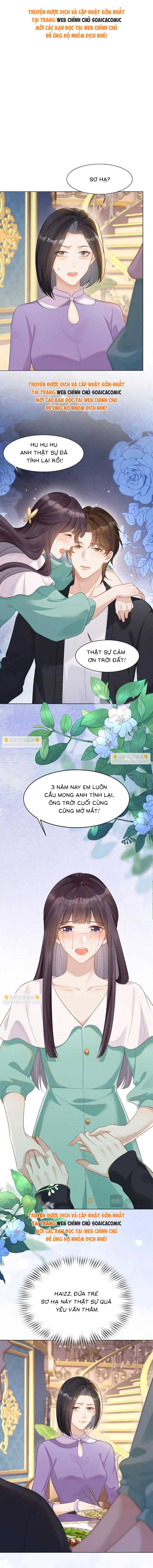 Kết Hôn Với Đại Lão Thực Vật - Chap 17 - Trang 1