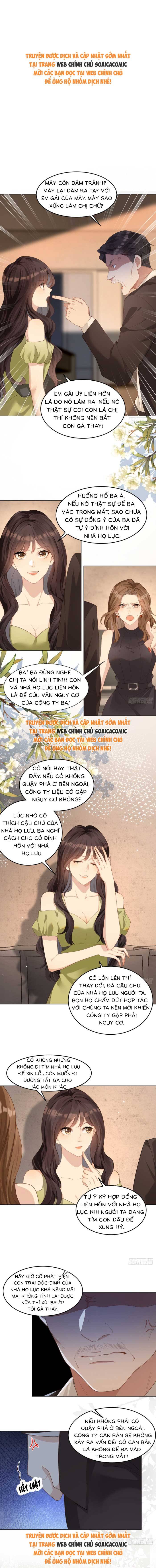Kết Hôn Với Đại Lão Thực Vật - Chap 2 - Trang 1