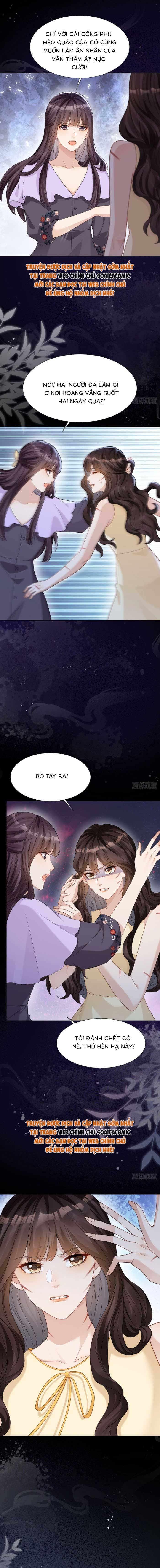 Kết Hôn Với Đại Lão Thực Vật - Chap 32 - Trang 7