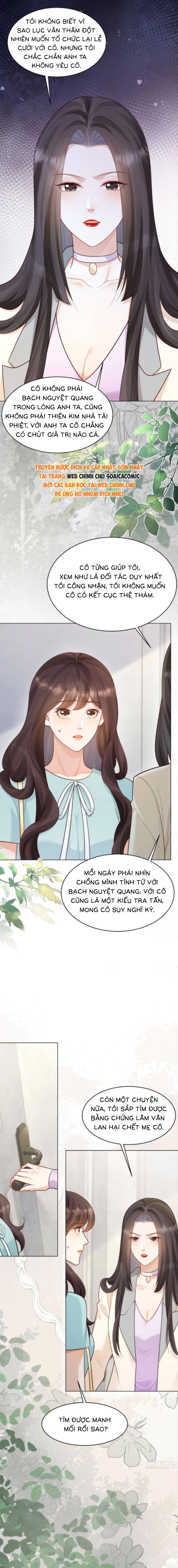 Kết Hôn Với Đại Lão Thực Vật - Chap 57 - Trang 2