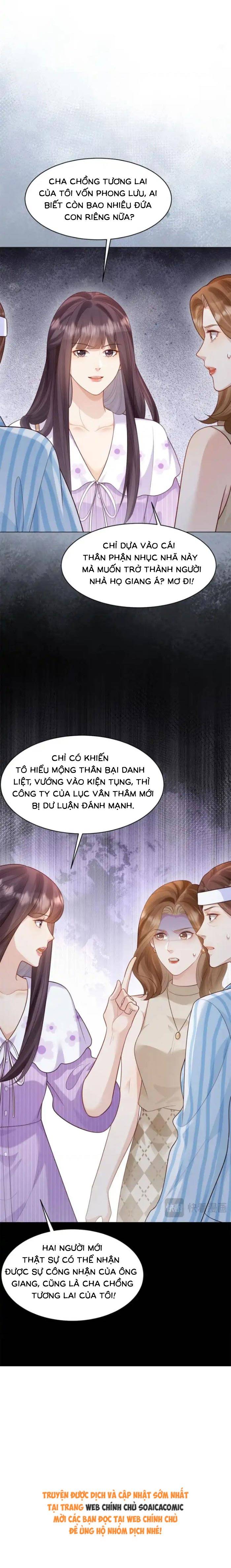 Kết Hôn Với Đại Lão Thực Vật - Chap 63 - Trang 15