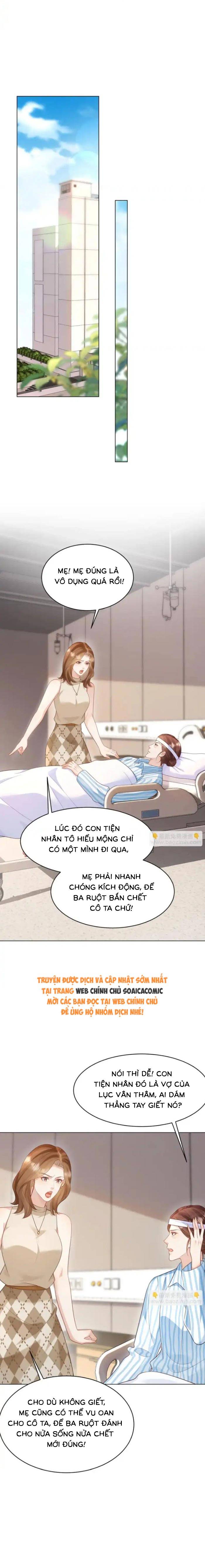 Kết Hôn Với Đại Lão Thực Vật - Chap 63 - Trang 7