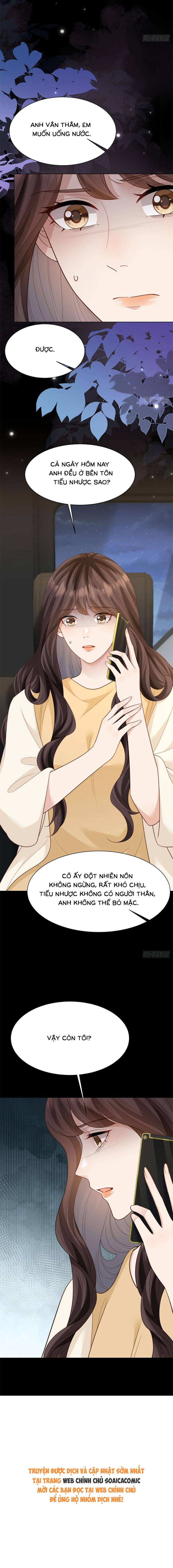 Kết Hôn Với Đại Lão Thực Vật - Chap 71 - Trang 15