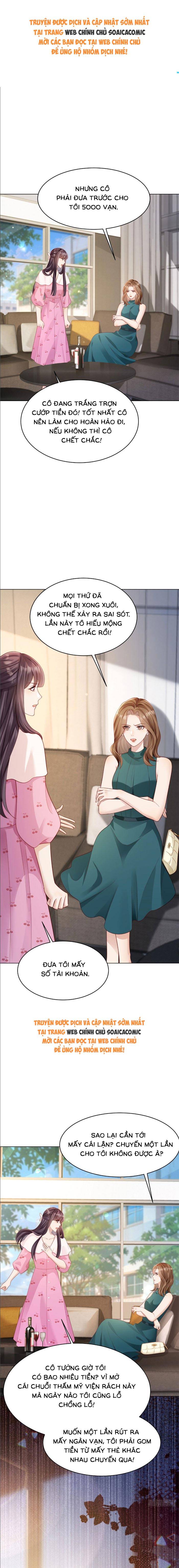 Kết Hôn Với Đại Lão Thực Vật - Chap 75 - Trang 1