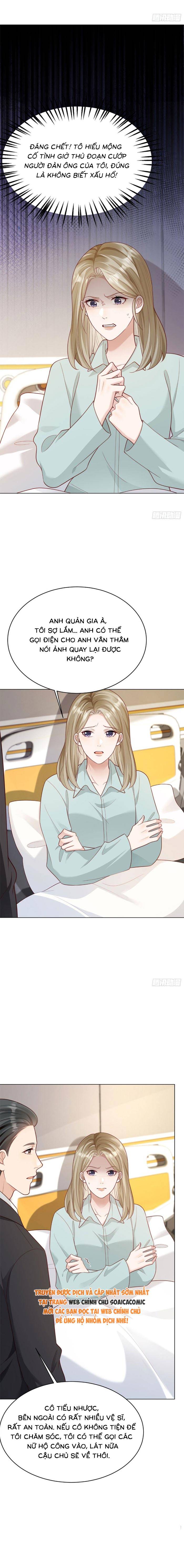 Kết Hôn Với Đại Lão Thực Vật - Chap 75 - Trang 11