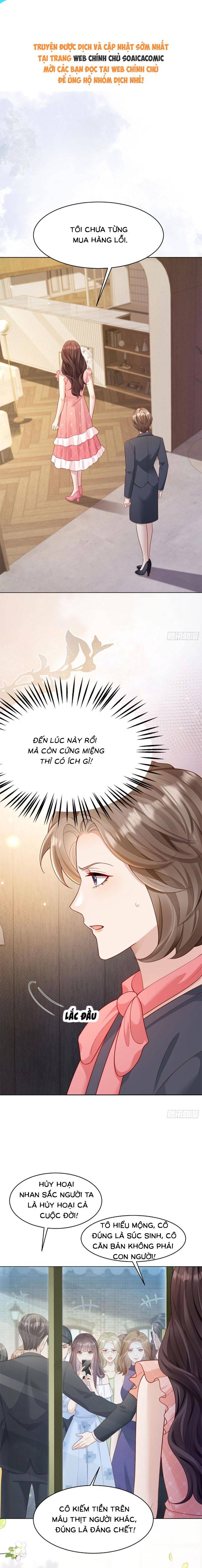 Kết Hôn Với Đại Lão Thực Vật - Chap 77.1 - Trang 1