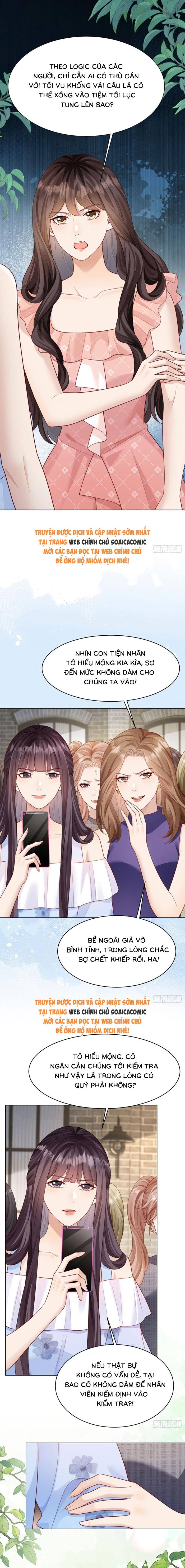 Kết Hôn Với Đại Lão Thực Vật - Chap 77.1 - Trang 7