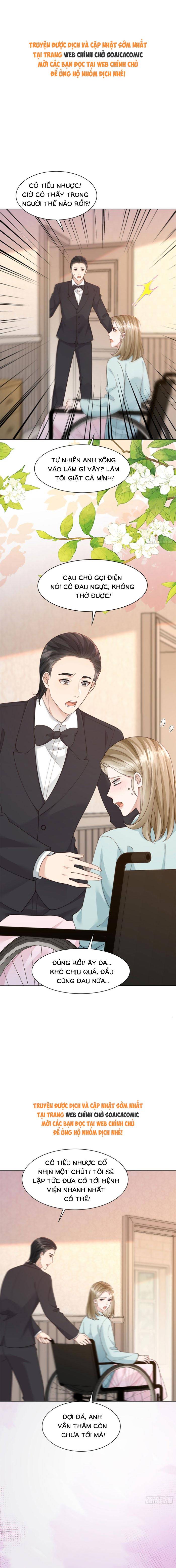 Kết Hôn Với Đại Lão Thực Vật - Chap 78 - Trang 1