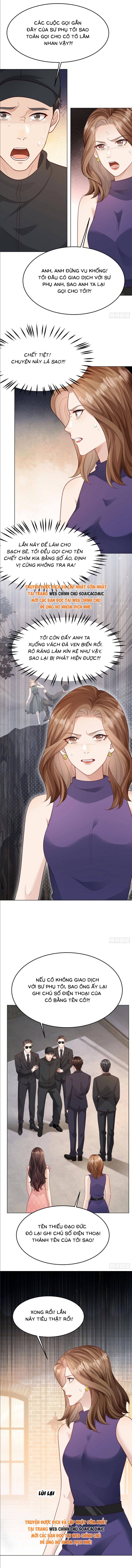 Kết Hôn Với Đại Lão Thực Vật - Chap 79 - Trang 13