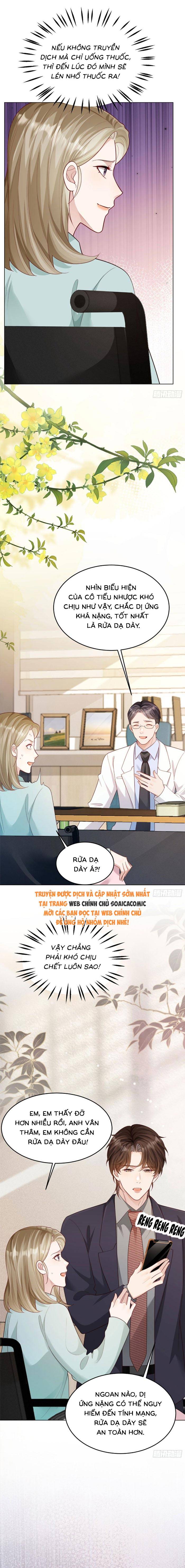Kết Hôn Với Đại Lão Thực Vật - Chap 81 - Trang 13