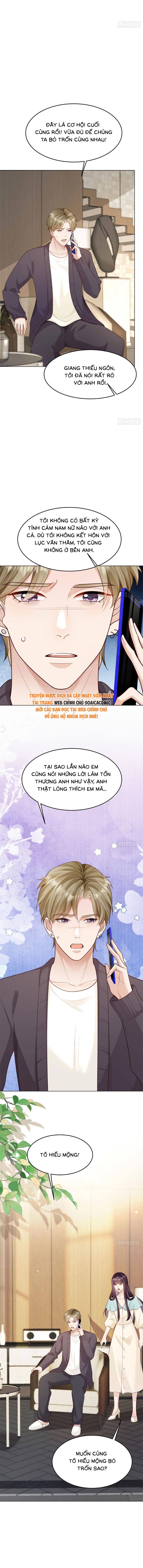 Kết Hôn Với Đại Lão Thực Vật - Chap 83 - Trang 13