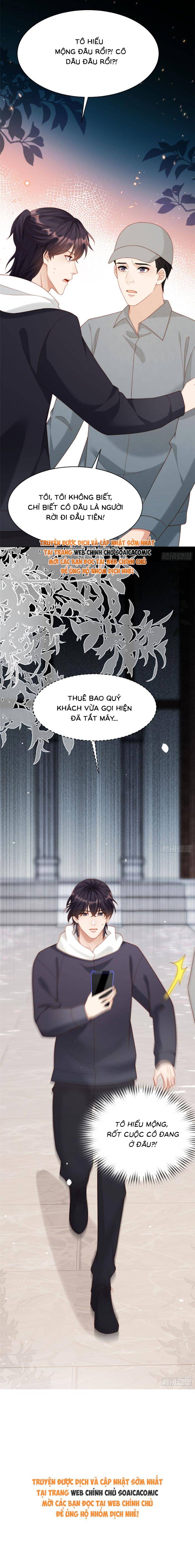 Kết Hôn Với Đại Lão Thực Vật - Chap 84 - Trang 15