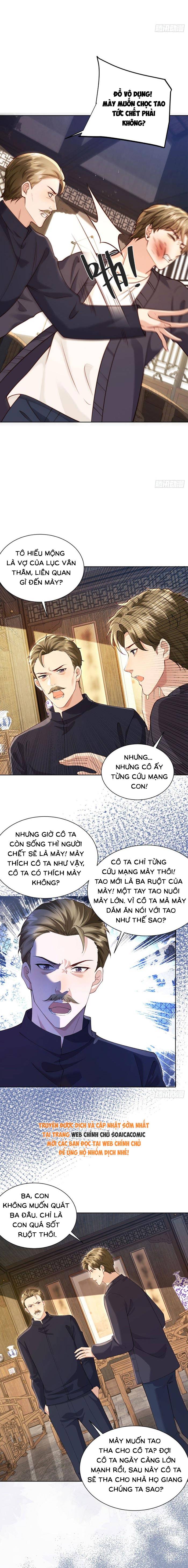 Kết Hôn Với Đại Lão Thực Vật - Chap 96 - Trang 7