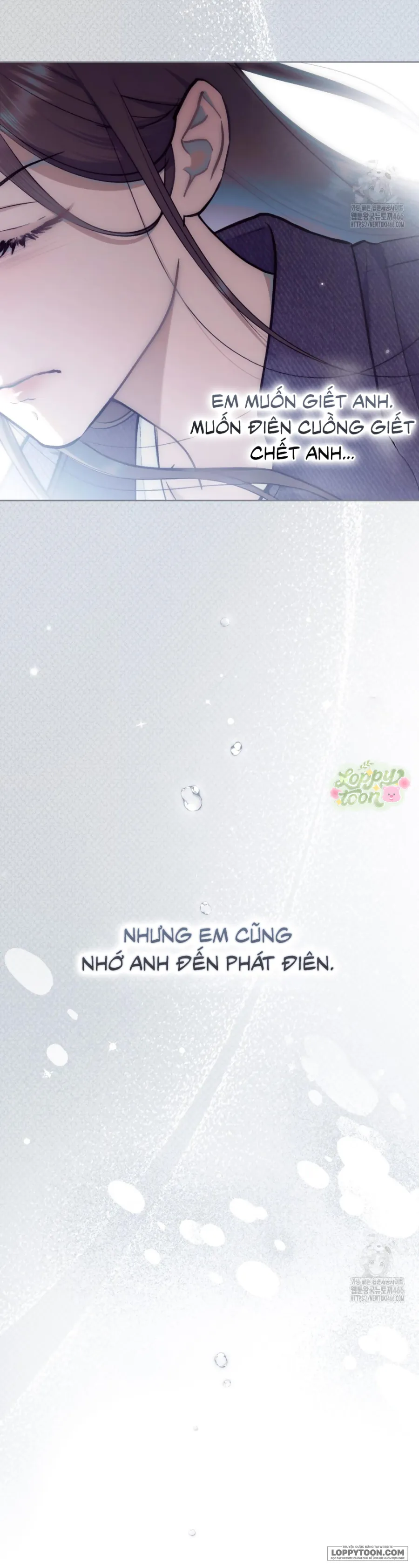 Kết Hôn Với Kẻ Tâm Thần - Chap 14 - Trang 21